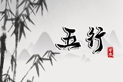 黄道吉日万年历_万年历查询_带农历与黄历的万年历